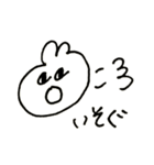 じとめうさぎ（個別スタンプ：32）