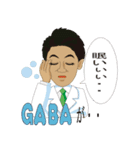 成健研究所（個別スタンプ：10）