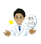 成健研究所（個別スタンプ：14）