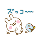 うさひな ☆よくつかう関西弁☆北欧風（個別スタンプ：27）