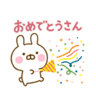 うさひな ☆よくつかう関西弁☆北欧風（個別スタンプ：34）