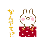 うさひな ☆よくつかう関西弁☆北欧風（個別スタンプ：36）