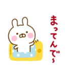 うさひな ☆よくつかう関西弁☆北欧風（個別スタンプ：39）