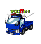 イザワスタンプ（個別スタンプ：5）