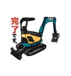 イザワスタンプ（個別スタンプ：8）