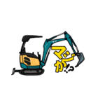 イザワスタンプ（個別スタンプ：10）