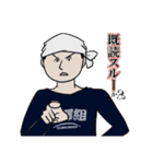 イザワスタンプ（個別スタンプ：11）
