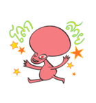 YES！ RED ALIEN（個別スタンプ：5）