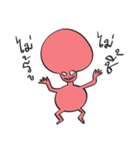 YES！ RED ALIEN（個別スタンプ：12）