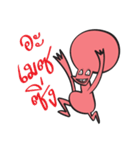 YES！ RED ALIEN（個別スタンプ：33）