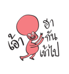 YES！ RED ALIEN（個別スタンプ：38）