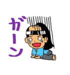 浅黄色の侍達（個別スタンプ：2）