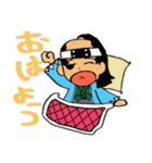 浅黄色の侍達（個別スタンプ：3）