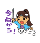 浅黄色の侍達（個別スタンプ：11）