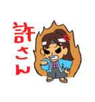 浅黄色の侍達（個別スタンプ：14）
