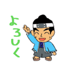浅黄色の侍達（個別スタンプ：38）