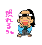 浅黄色の侍達（個別スタンプ：39）