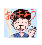 くしゃみのお兄さん。（個別スタンプ：1）