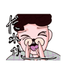 くしゃみのお兄さん。（個別スタンプ：2）