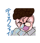 くしゃみのお兄さん。（個別スタンプ：7）