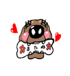 モコ（個別スタンプ：5）