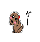 モコ（個別スタンプ：6）