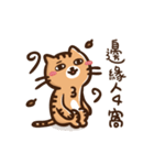 Jeremy's life（個別スタンプ：1）