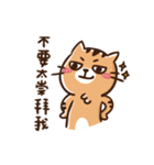 Jeremy's life（個別スタンプ：4）