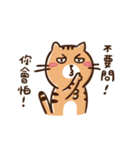 Jeremy's life（個別スタンプ：6）
