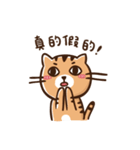 Jeremy's life（個別スタンプ：7）