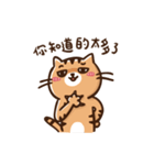 Jeremy's life（個別スタンプ：8）