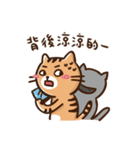 Jeremy's life（個別スタンプ：9）