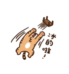 Jeremy's life（個別スタンプ：10）