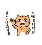 Jeremy's life（個別スタンプ：12）
