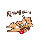 Jeremy's life（個別スタンプ：15）