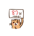 Jeremy's life（個別スタンプ：16）