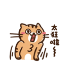 Jeremy's life（個別スタンプ：17）