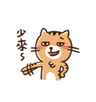 Jeremy's life（個別スタンプ：22）