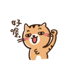 Jeremy's life（個別スタンプ：23）