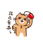 Jeremy's life（個別スタンプ：24）