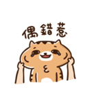 Jeremy's life（個別スタンプ：28）