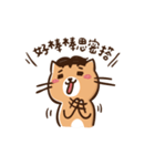 Jeremy's life（個別スタンプ：32）