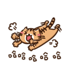 Jeremy's life（個別スタンプ：33）