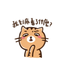 Jeremy's life（個別スタンプ：34）