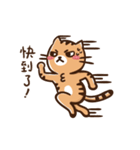 Jeremy's life（個別スタンプ：37）