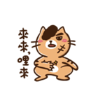 Jeremy's life（個別スタンプ：40）
