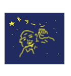 父ひろし4（個別スタンプ：1）