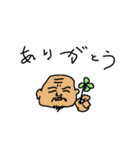 父ひろし4（個別スタンプ：3）