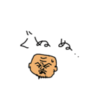 父ひろし4（個別スタンプ：9）