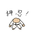 父ひろし4（個別スタンプ：19）